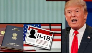 ट्रंप प्रशासन ने एच-1बी, एच-4 वीजा धारकों को सोशल मीडिया प्रोफाइल सार्वजनिक करने को कहा